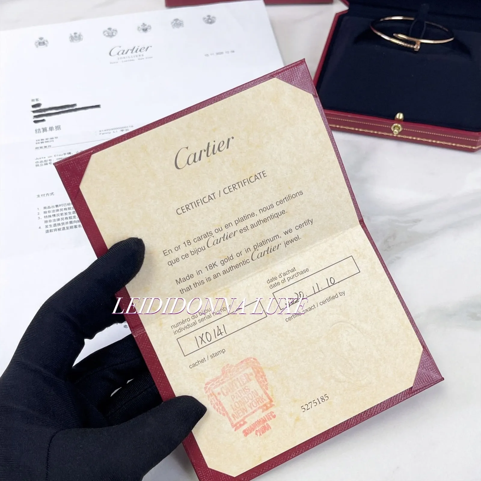 Cartier Juste Un Clou, Small Model