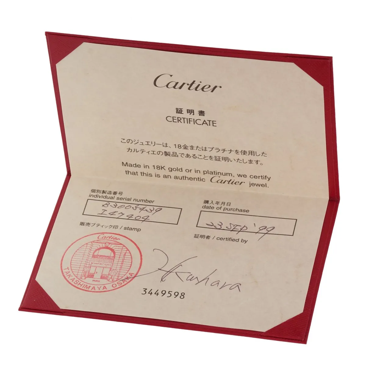 Cartier Vintage Solitaire Diamond Gold Pendant Necklace